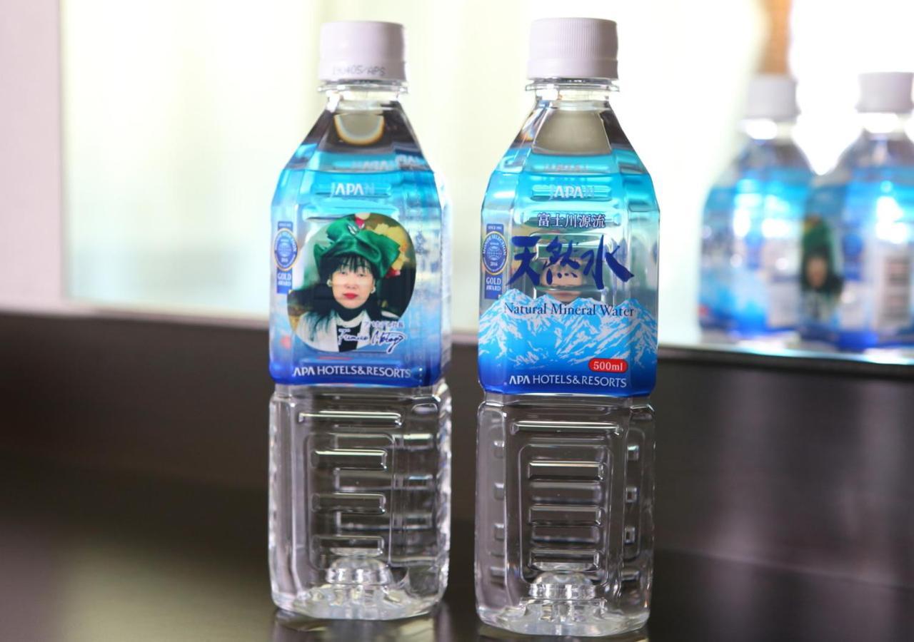 Apa Hotel Nambakita Shinsaibashi Ekimae Osaka Zewnętrze zdjęcie