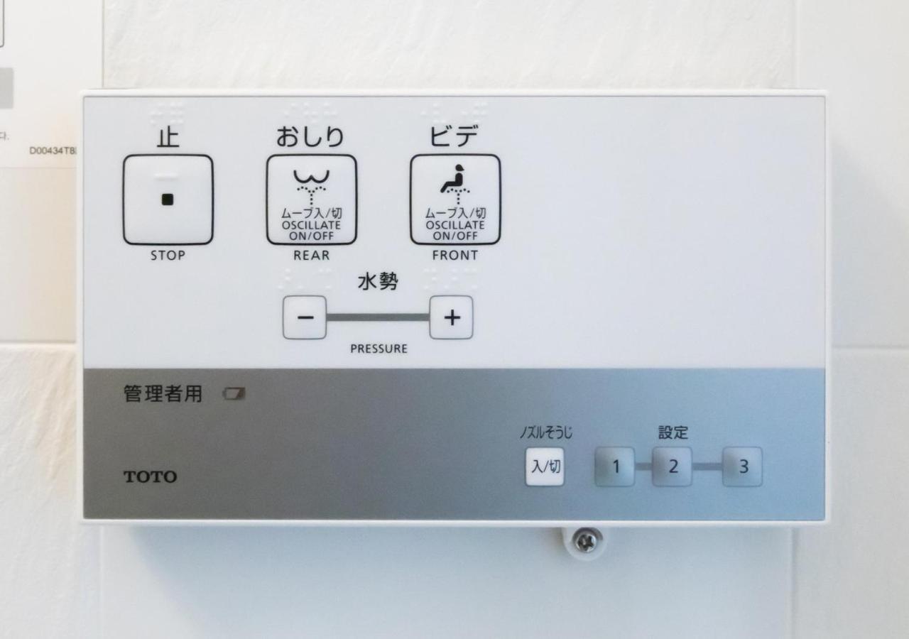 Apa Hotel Nambakita Shinsaibashi Ekimae Osaka Zewnętrze zdjęcie