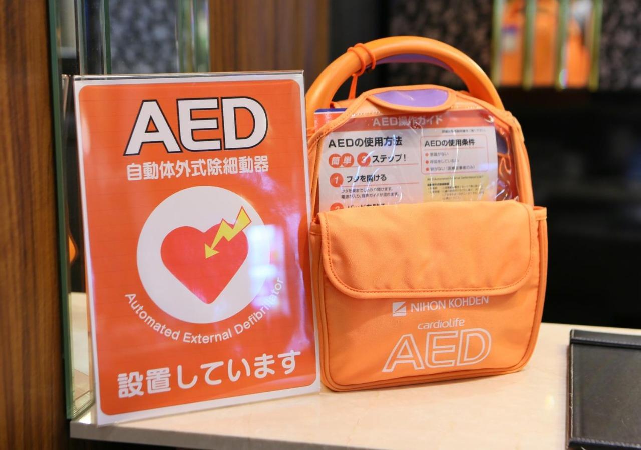 Apa Hotel Nambakita Shinsaibashi Ekimae Osaka Zewnętrze zdjęcie