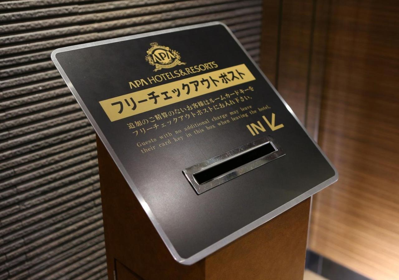 Apa Hotel Nambakita Shinsaibashi Ekimae Osaka Zewnętrze zdjęcie