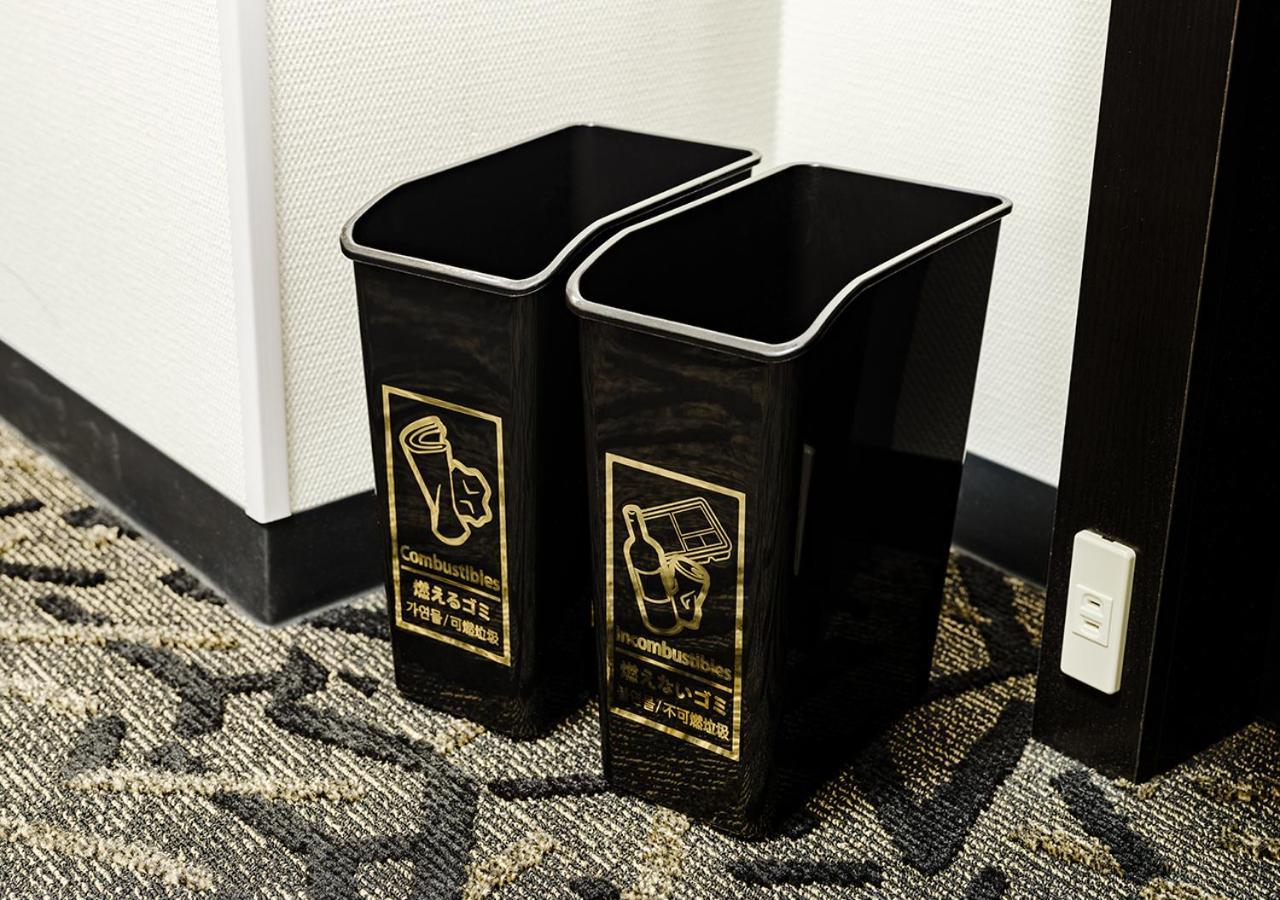 Apa Hotel Nambakita Shinsaibashi Ekimae Osaka Zewnętrze zdjęcie