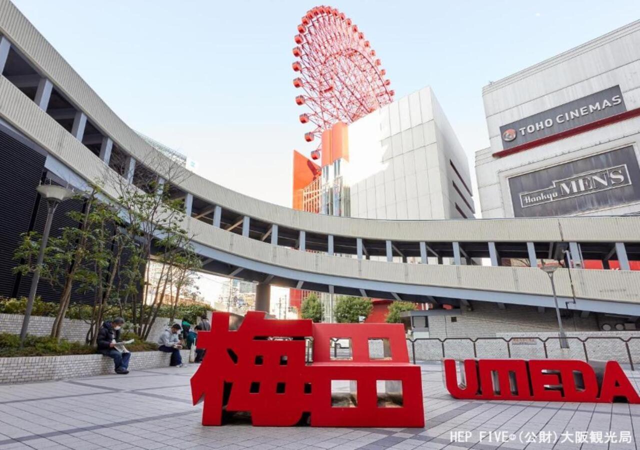 Apa Hotel Nambakita Shinsaibashi Ekimae Osaka Zewnętrze zdjęcie