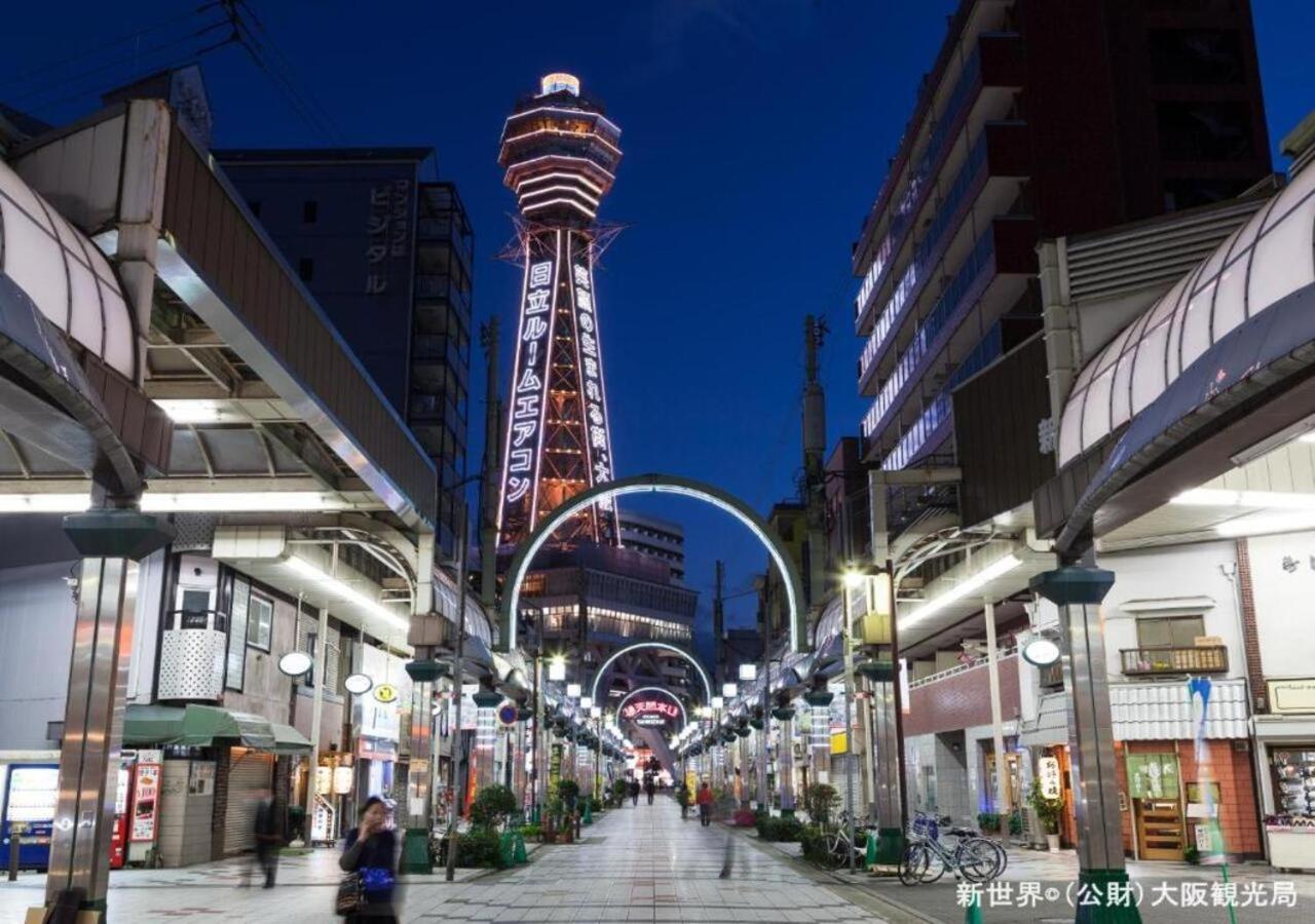 Apa Hotel Nambakita Shinsaibashi Ekimae Osaka Zewnętrze zdjęcie