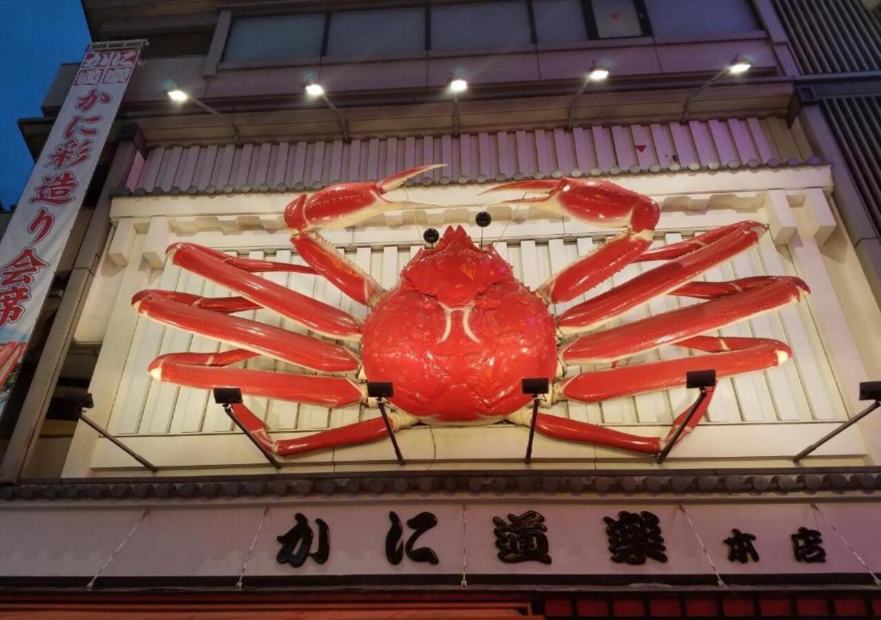 Apa Hotel Nambakita Shinsaibashi Ekimae Osaka Zewnętrze zdjęcie