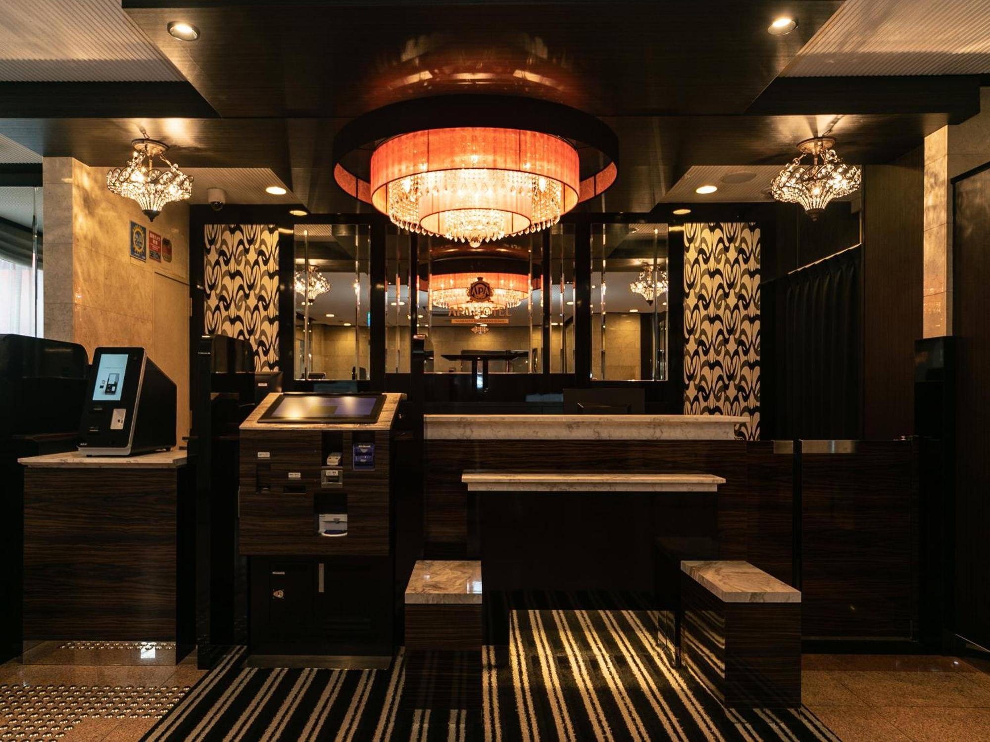 Apa Hotel Nambakita Shinsaibashi Ekimae Osaka Zewnętrze zdjęcie